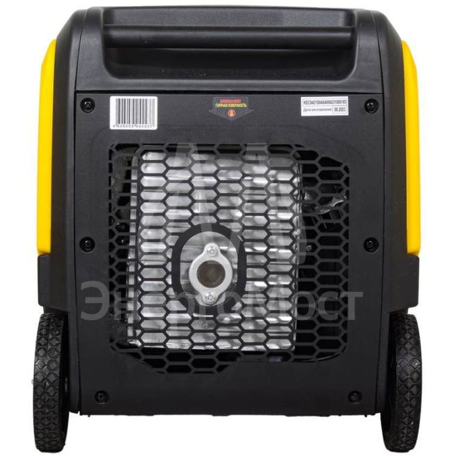 Инверторный генератор Huter DN7500SXA (электростартер)