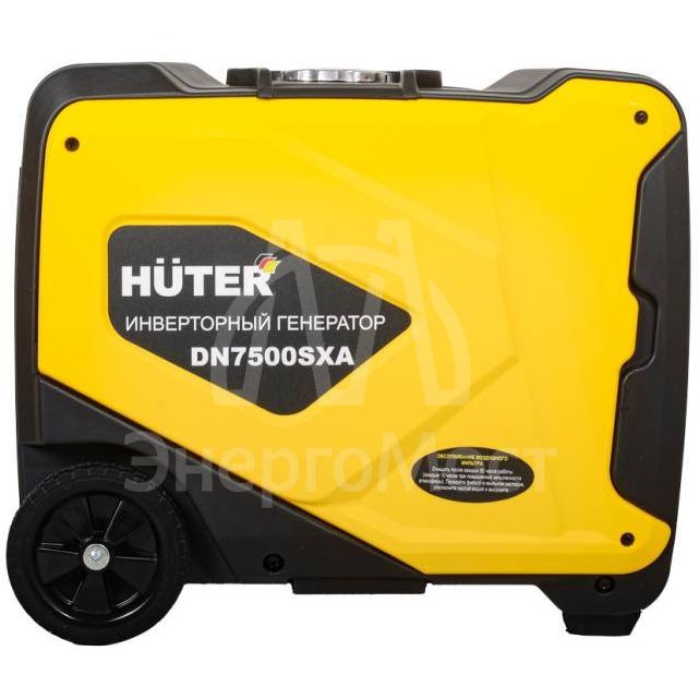 Инверторный генератор Huter DN7500SXA (электростартер)