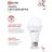 Лампа светодиодная LED-A70-VC 25Вт 230В E27 4000К 2000лм IN HOME 4690612024080