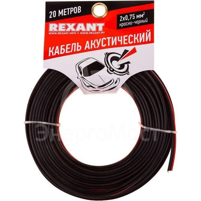 Кабель Stereo 2х0.75 красн./черн. (уп.20м) Rexant 01-6104-3-20