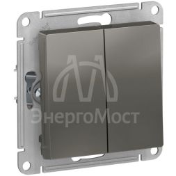 Механизм выключателя 2-кл. СП AtlasDesign 10А IP20 (сх. 5) 10AX сталь SchE ATN000951