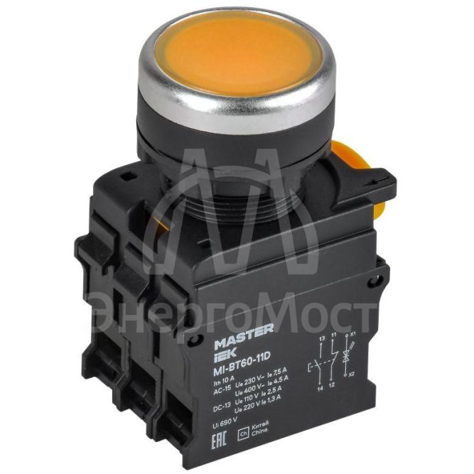 Кнопка d22мм 1НО+1НЗ MASTER с подсветкой желт. IEK MI-BT60-11D-3-12-K05