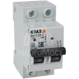 Выключатель автоматический модульный ВА47-29-2C1-УХЛ3 (4.5кА) КЭАЗ 318242