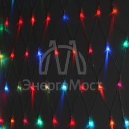 Гирлянда светодиодная &amp;quot;Сеть&amp;quot; 1.8мх1.5м 180LED 8 режимов 220В IP20 RGB ЭРА Б0041902