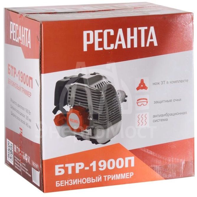 Триммер бензиновый БТР-1900П Ресанта 70/2/39
