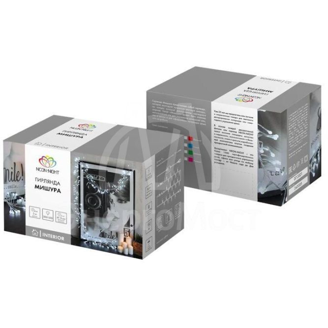 Гирлянда &amp;quot;Мишура LED&amp;quot; 3м 288LED желт. прозр. провод 18Вт 220В IP20 NEON-NIGHT 303-601