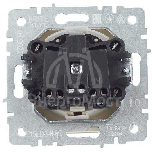 Розетка BRITE РСбш10-3-44-БрКр 16А IP44 с заземл. защ. шторки с крышкой беж. IEK BR-R16-16-44-K10