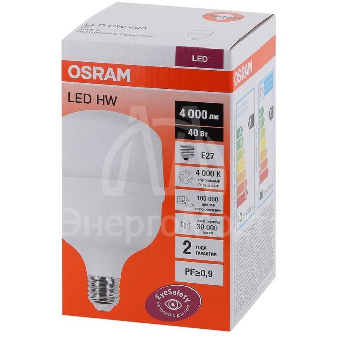 Лампа светодиодная LED HW T 40Вт (замена 400Вт) матовая 4000К нейтр. бел. E27 4000лм угол пучка 200град. 140-265В PF&amp;amp;gt;/=09 OSRAM 4058075576810