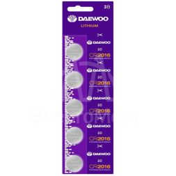 Элемент питания литиевый CR2016 3В 2021 BL-5 (уп.5шт) DAEWOO 5030145