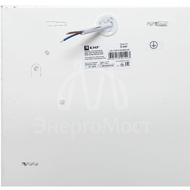 Светильник светодиодный ДВО-1001 30Вт 6500К IP40 595х595х40 опал панель EKF LPL-1001-O-30-6500-40