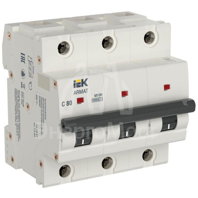 Выключатель автоматический модульный 3п C 80А M10H ARMAT IEK AR-M10H-3-C080