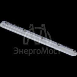 Светильник INNOLUX 14 717 ДСП-01-ПП-35-1200-4К-IP65 Innolux 14717