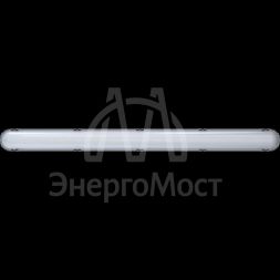 Светильник INNOLUX 14 717 ДСП-01-ПП-35-1200-4К-IP65 Innolux 14717