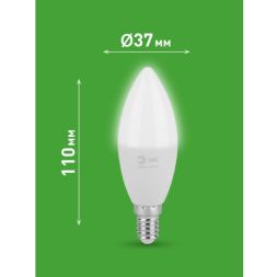 Лампа светодиодная GREEN LINE B35-15W-840-E14 GL 15Вт свеча 4000К яркий свет бел. E14 Эра Б0067121