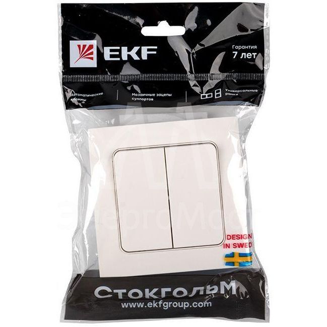 Выключатель 2-кл. Стокгольм 10А бел. PROxima EKF EXV10-023-10