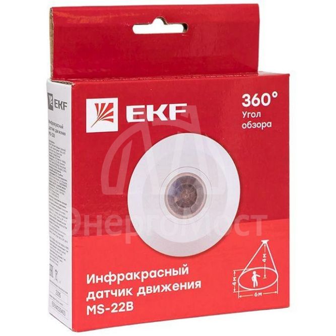 Датчик движения (ИК) MS-22B потолоч. 2000Вт 360гр. до 6м IP20 PROxima EKF dd-ms-22B