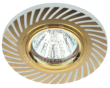 Светильник DK LD39 WH/GD /1 MR16 декор. со светодиодной подсветкой бел./золото ЭРА Б0048936