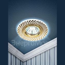 Светильник DK LD39 WH/GD /1 MR16 декор. со светодиодной подсветкой бел./золото ЭРА Б0048936