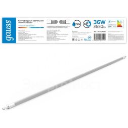 Светильник светодиодный 1580х29х29мм 36Вт 6500К 3650лм IP65 COMPACT линейный матов. соед. в линию до 10шт GAUSS 843424336