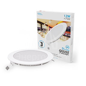 Светильник светодиодный Slim 170х22 12Вт 6500К 990лм IP20 180-265В круг монтаж. отв. d155 Gauss 939111312