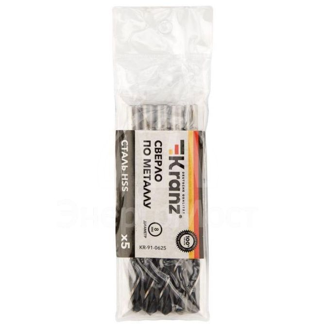 Сверло по металлу 8.0мм HSS DIN 338 (уп.5шт) Kranz KR-91-0625