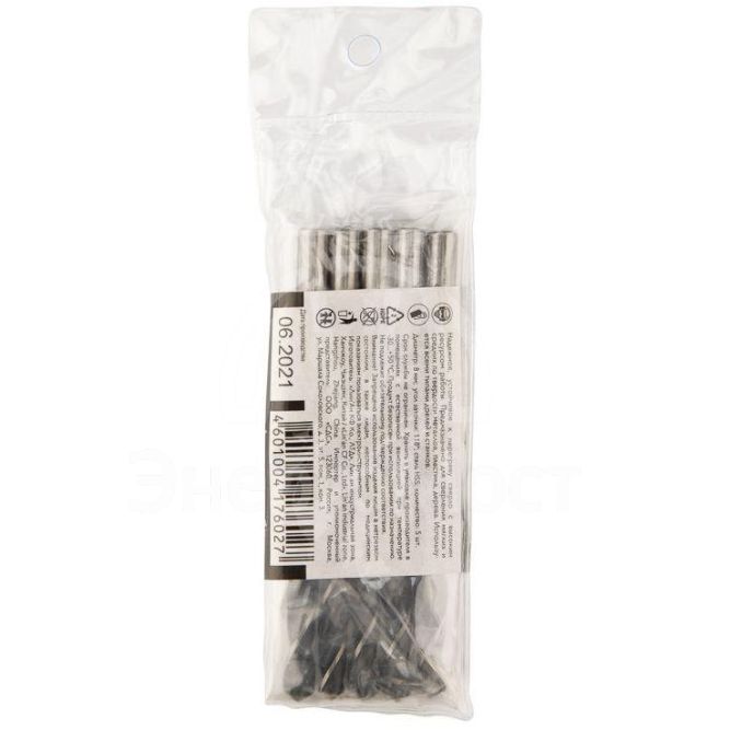 Сверло по металлу 8.0мм HSS DIN 338 (уп.5шт) Kranz KR-91-0625