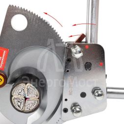 Ножницы секторные НС-70 КВТ 53053