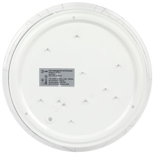 Светильник светодиодный SPB-6 Slim Neo 24W-4K 24Вт 4000К IP20 1800лм без ДУ Эра Б0071149