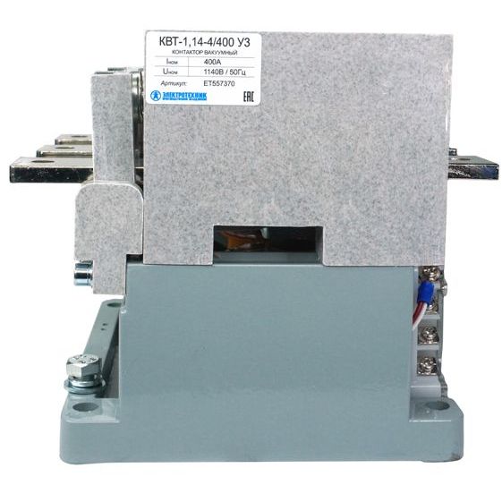 Контактор вакуумный КВТ-1.14-4/400-3 У3 3п кат. 220В 4НО+3НЗ IP00 без реле Электротехник ET557370