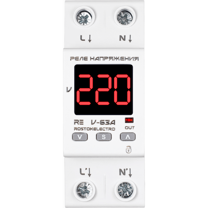 Реле напряжения RE V-63А