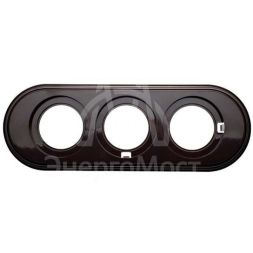 Рамка 3-м ретро пластик корич. Bironi BF1-630-22