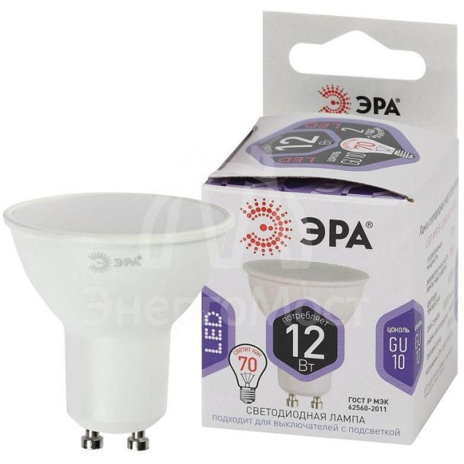 Лампа светодиодная LED MR16-12W-860-GU10 MR16 12Вт софит GU10 холод. бел. ЭРА Б0049076