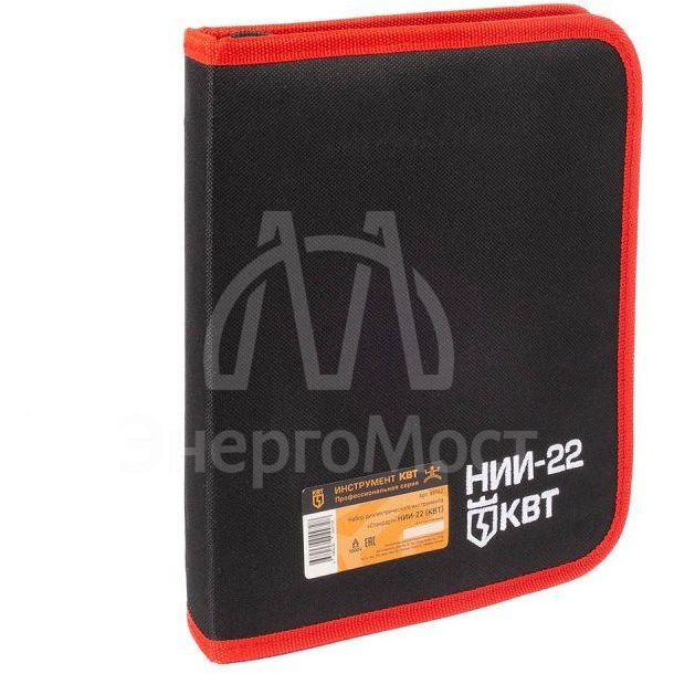 Набор диэлектрического инструмента НИИ-22 СТАНДАРТ КВТ 88962