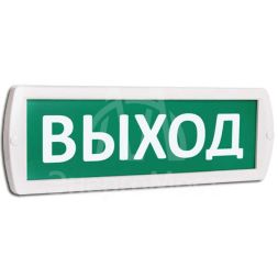 Оповещатель охранно-пожарный световой (табло) Топаз 12 Выход (зел. фон) SLT 10053