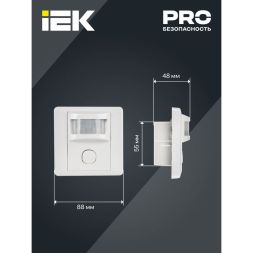 Детектор движения ДД 029 600Вт угол обз. 140град. дальн. 9м IP20 бел. IEK LDD12-029-600-001