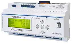 Регистратор электрических процессов микропроцессорный Новатек-Электро РПМ-416, Modbus TCP
