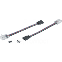 Коннектор для гибкого соединения RGBW СД ленты 93 292 NLSC-RGBW10mm-PCRGBW-W-PC-IP20 (уп.5шт) NAVIGATOR 93292