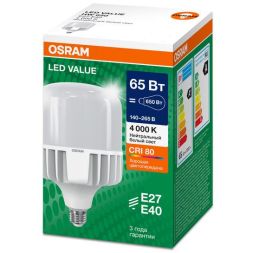 Лампа светодиодная LED G4 Value LVHW650 65W/840 CRI95 65Вт 4000К 6500лм цилиндрическая матов. E27/E40 140-265В OSRAM 4099854121531