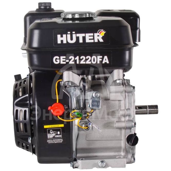 Двигатель бензиновый Huter GE-21220FА