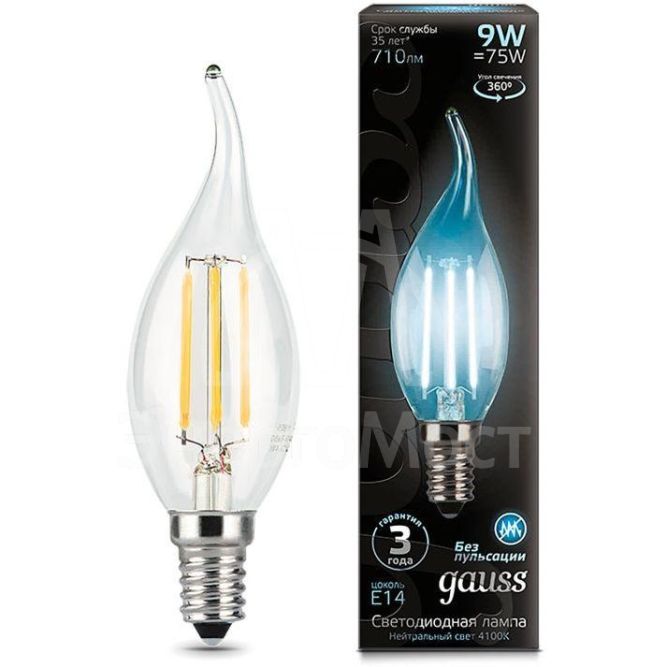 Лампа светодиодная Black Filament Свеча на ветру E14 9Вт 4100К Gauss 104801209