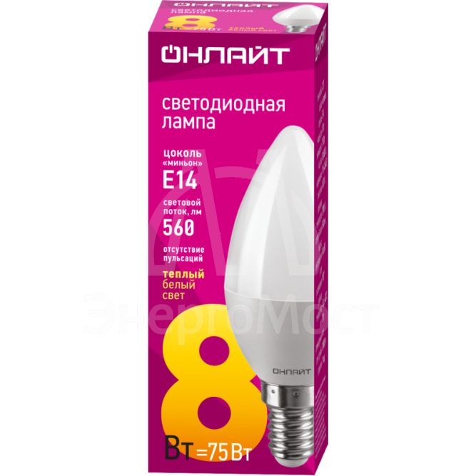 Лампа светодиодная 71 632 OLL-C37-8-230-2.7K-E14-FR 8Вт свеча 2700К тепл. бел. E14 560лм 176-264В ОНЛАЙТ 71632