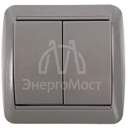 Выключатель 2-кл. ОП Клио 10А IP44 сер. UNIVersal К2223-Gr