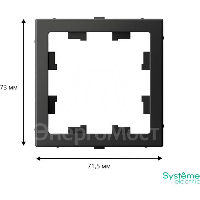 Адаптер ArtGallery для функции AtlasDesign базальт SE GAL001408