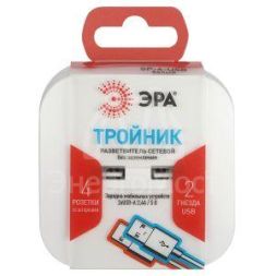 Разветвитель электрический SP-4-USB-W на 4 розетки 220В+ 2xUSB 2400мА без заземл 10А бел. Эра Б0049532