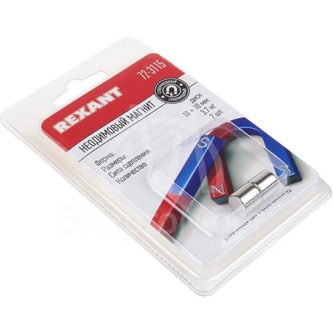 Магнит неодимовый диск 10х10мм сцепление 3.7 кг (блист.2шт) Rexant 72-3115
