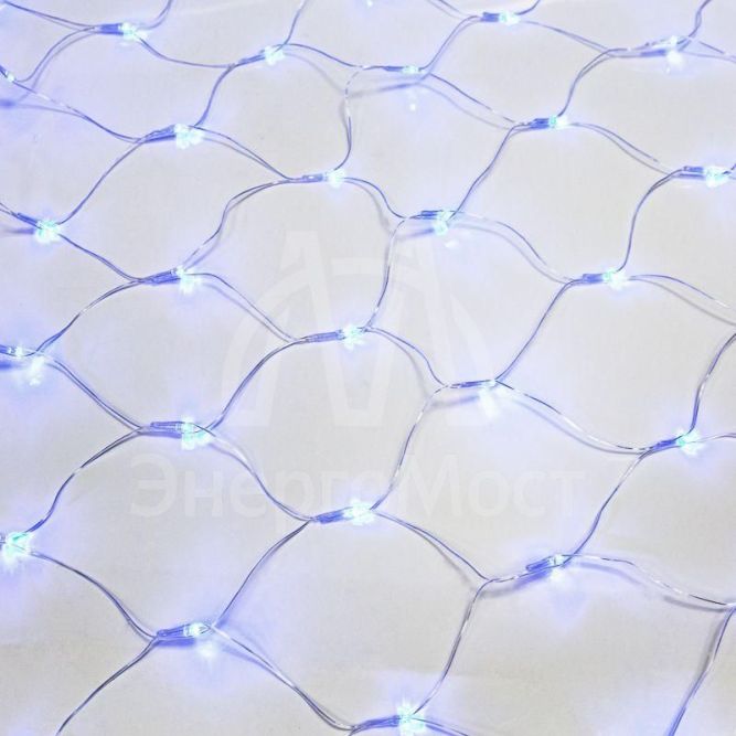 Гирлянда &amp;quot;Сеть&amp;quot; 1.5х1.5м 150LED син. провод прозр. Neon-Night 215-123