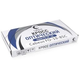 Кросс бокс оптический 19дюйм на 8 SC (LC duplex) со сплайс-кассетой и КДЗС (без пигтейлов и проходных адаптеров) FO-19-8SC Cabeus 7033c