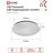 Светильник светодиодный DECO ГЛОРИЯ 70Вт 6500К 6300лм 230В 483х67мм IN HOME 4690612052472